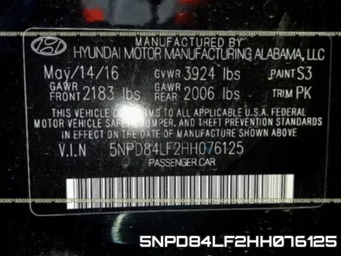 5NPD84LF2HH076125 фото 2