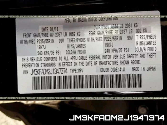 JM3KFADM2J1347374 фото 2
