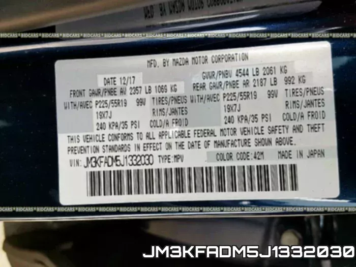 JM3KFADM5J1332030 фото 2