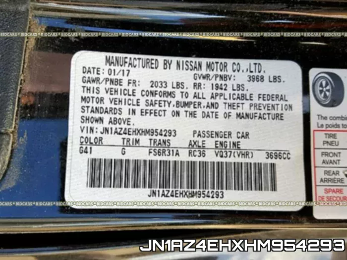 JN1AZ4EHXHM954293 фото 2