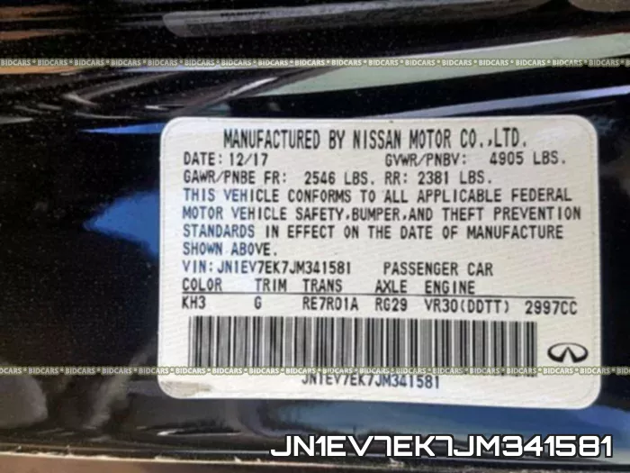 JN1EV7EK7JM341581 фото 2