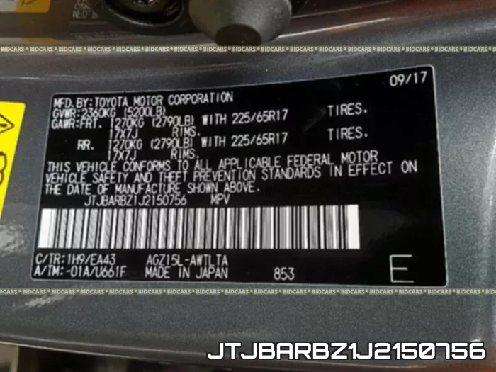 JTJBARBZ1J2150756 фото 2