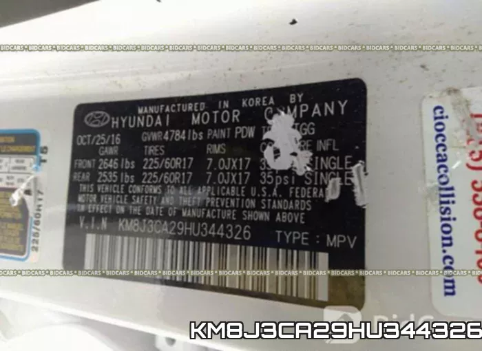 KM8J3CA29HU344326 фото 10