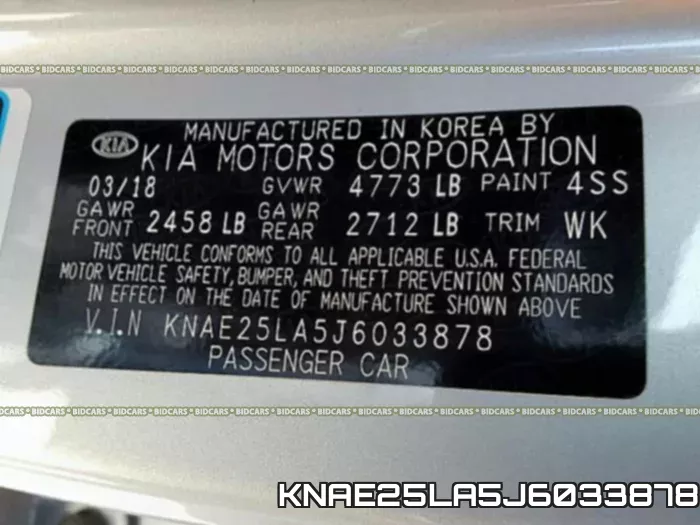 KNAE25LA5J6033878 фото 2