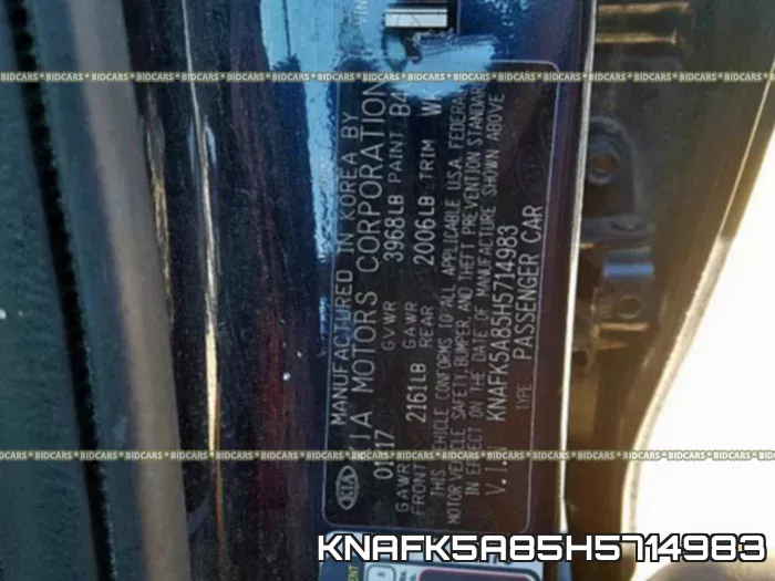 KNAFK5A85H5714983 фото 2