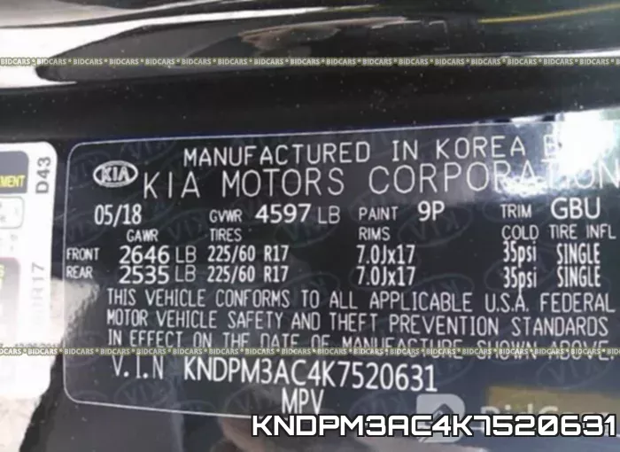 KNDPM3AC4K7520631 фото 10