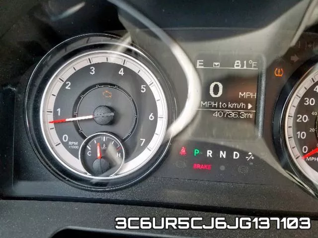 3C6UR5CJ6JG137103 фото 9