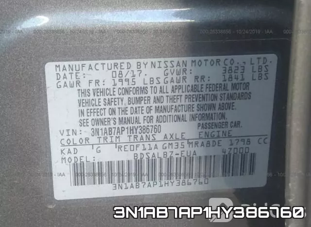 3N1AB7AP1HY386760 фото 10