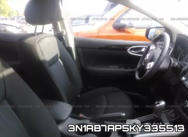 3N1AB7AP5KY335513 фото 6