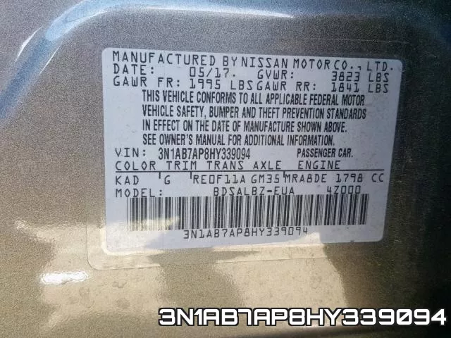 3N1AB7AP8HY339094 фото 2