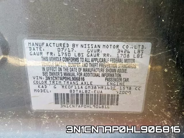 3N1CN7AP0HL906816 фото 2