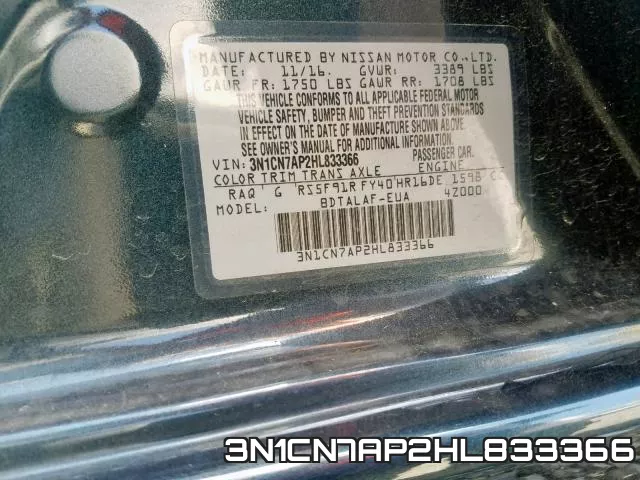 3N1CN7AP2HL833366 фото 2