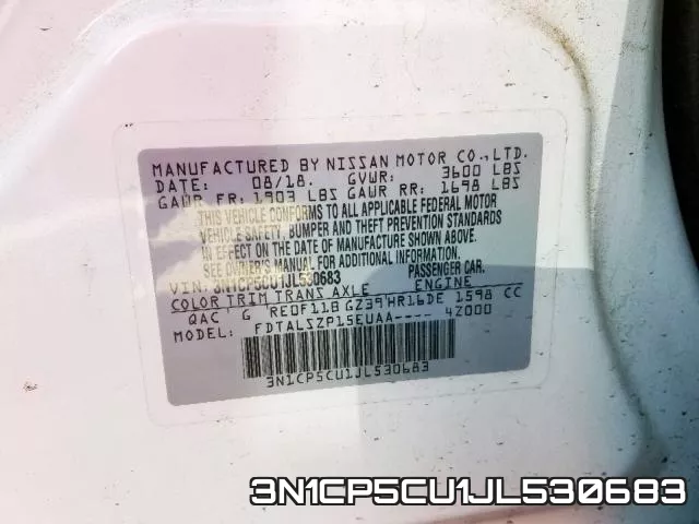 3N1CP5CU1JL530683 фото 2