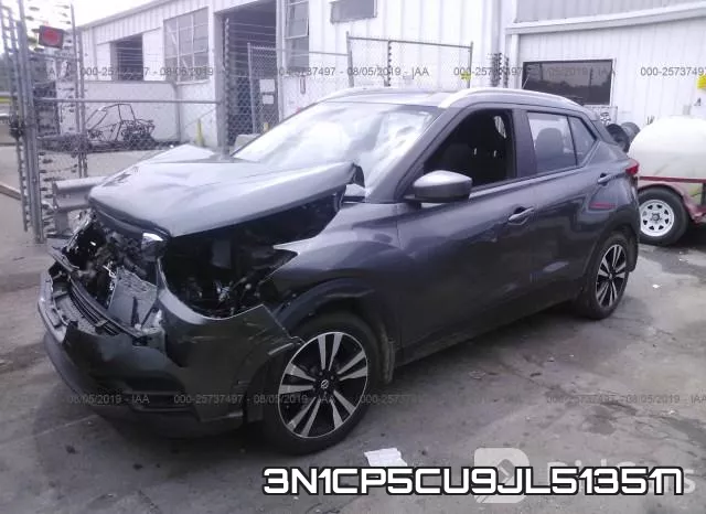 3N1CP5CU9JL513517 фото 3