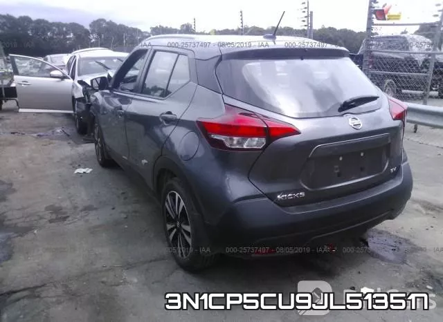 3N1CP5CU9JL513517 фото 4