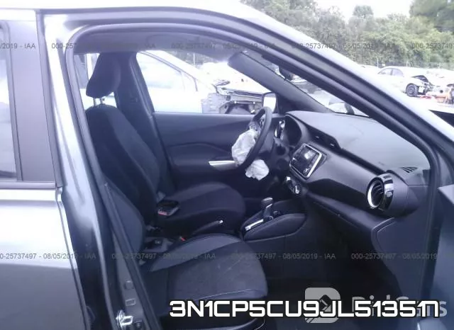3N1CP5CU9JL513517 фото 6