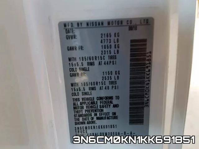3N6CM0KN1KK691851 фото 2