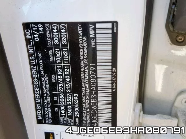 4JGED6EB3HA080791 фото 2