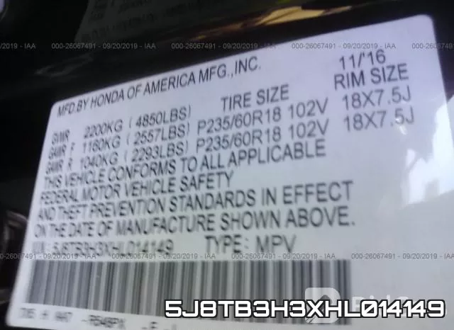 5J8TB3H3XHL014149 фото 10