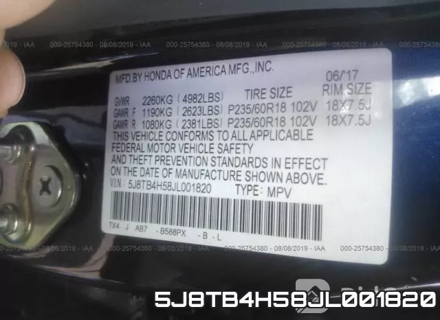 5J8TB4H58JL001820 фото 10