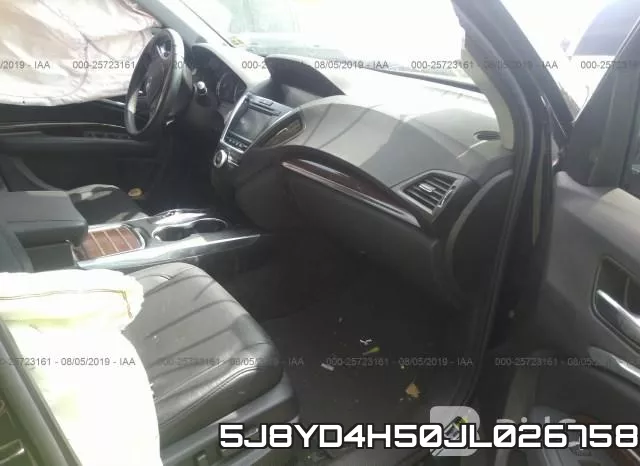 5J8YD4H50JL026758 фото 6