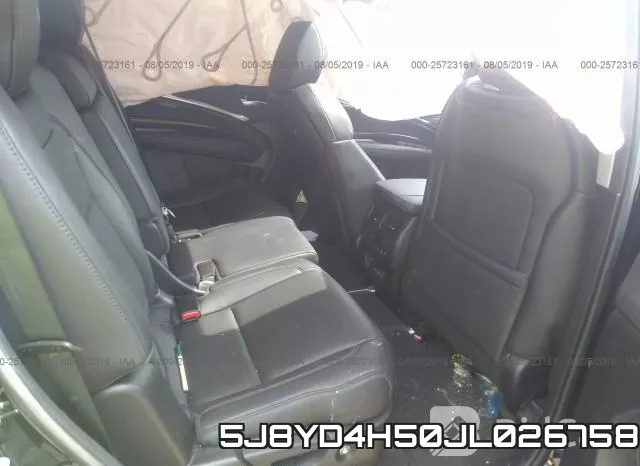 5J8YD4H50JL026758 фото 9