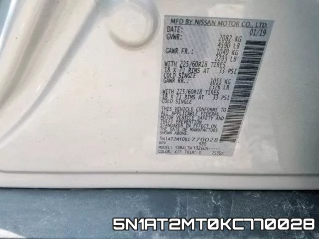 5N1AT2MT0KC770028 фото 2