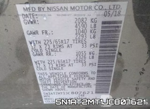 5N1AT2MT1JC807621 фото 10