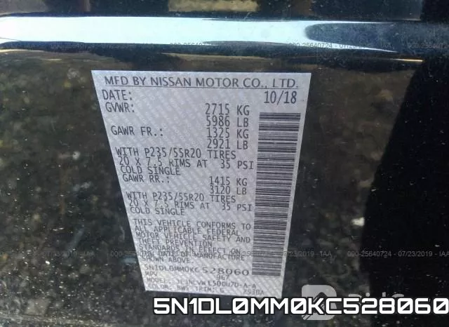 5N1DL0MM0KC528060 фото 10