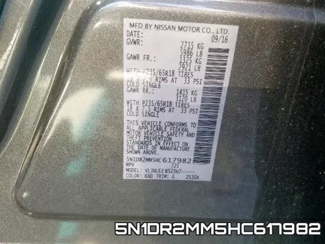 5N1DR2MM5HC617982 фото 2