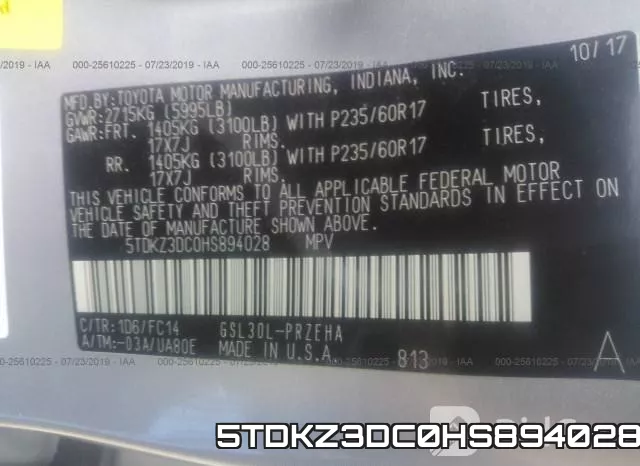5TDKZ3DC0HS894028 фото 10