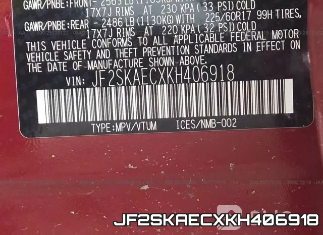 JF2SKAECXKH406918 фото 10