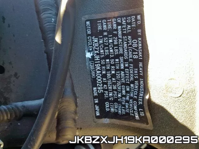 JKBZXJH19KA000295 фото 2