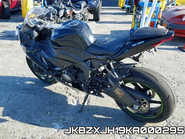 JKBZXJH19KA000295 фото 4