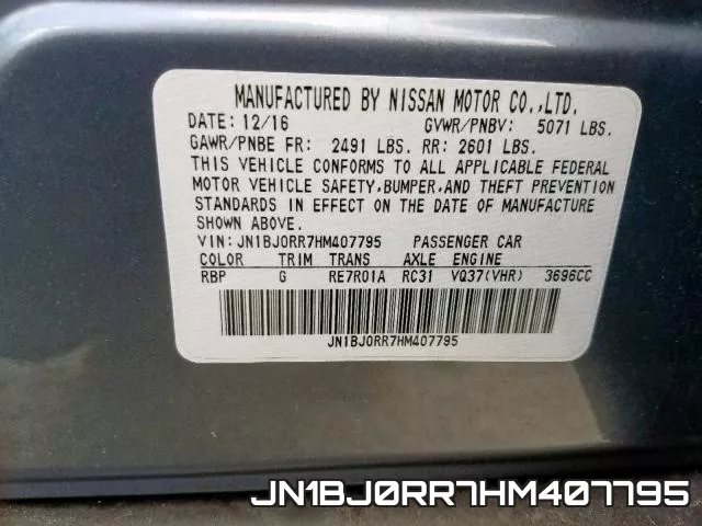 JN1BJ0RR7HM407795 фото 2