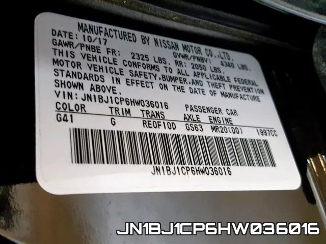 JN1BJ1CP6HW036016 фото 2