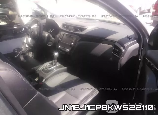 JN1BJ1CP8KW522110 фото 6
