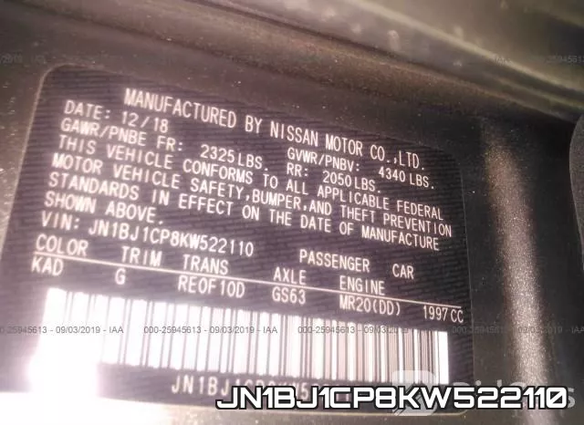 JN1BJ1CP8KW522110 фото 10
