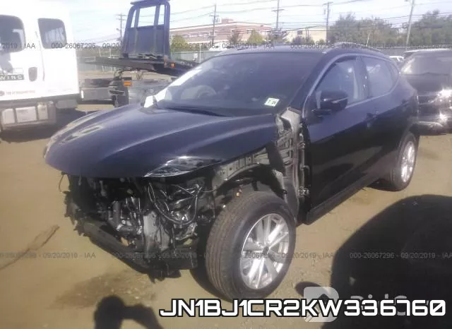 JN1BJ1CR2KW336760 фото 3