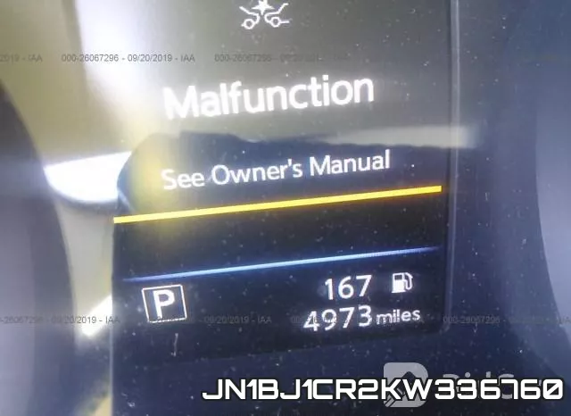 JN1BJ1CR2KW336760 фото 8