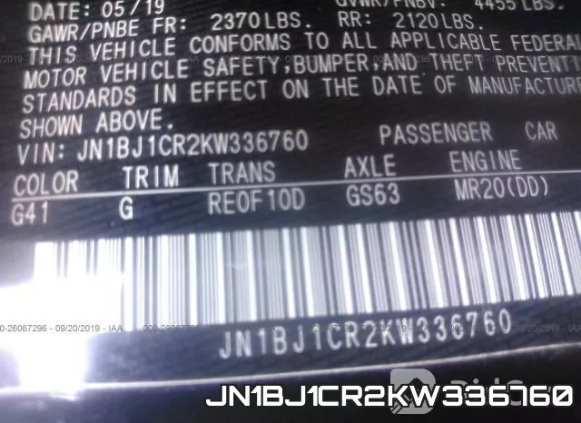 JN1BJ1CR2KW336760 фото 10