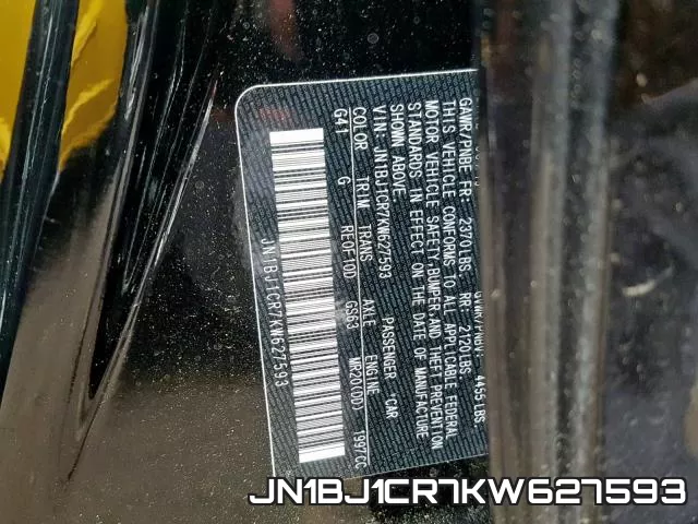 JN1BJ1CR7KW627593 фото 2