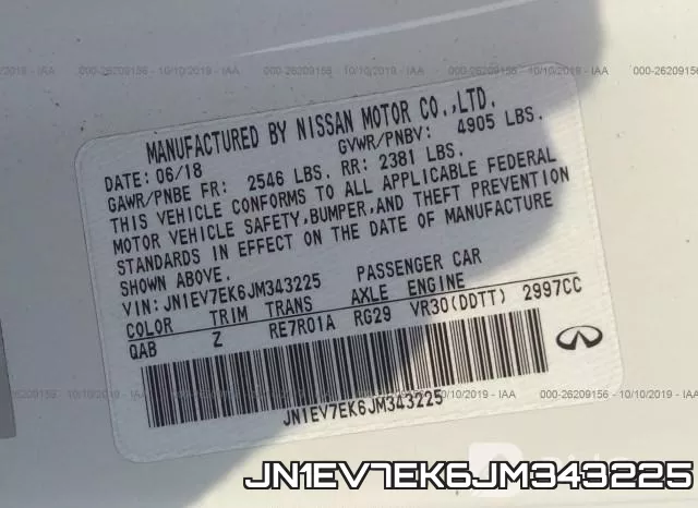 JN1EV7EK6JM343225 фото 10
