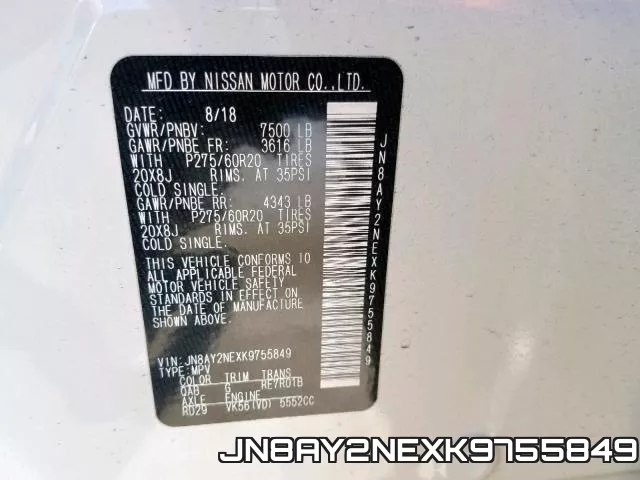 JN8AY2NEXK9755849 фото 2