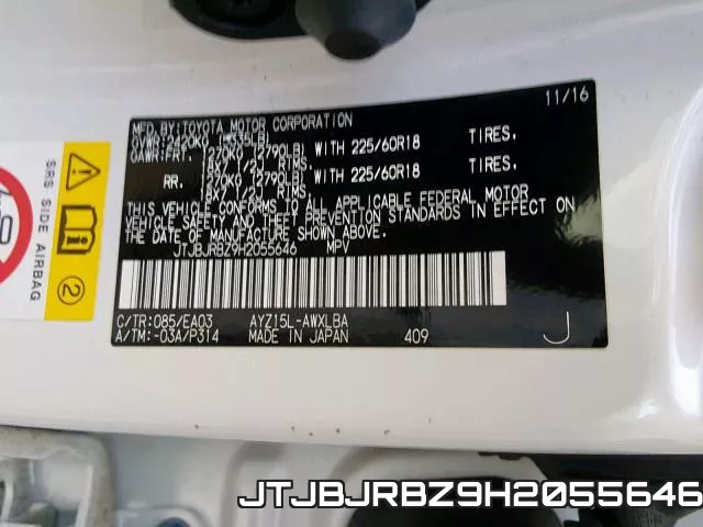 JTJBJRBZ9H2055646 фото 2