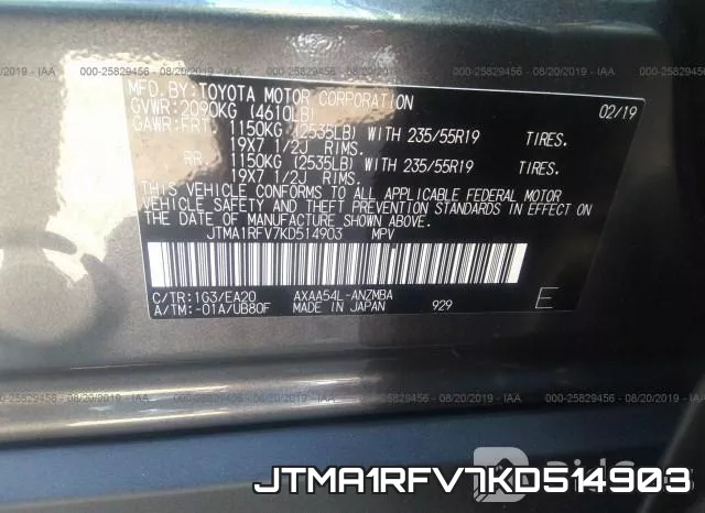 JTMA1RFV7KD514903 фото 10
