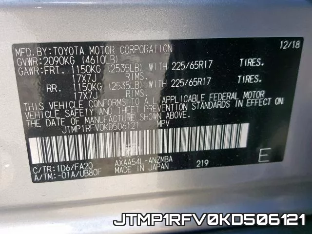 JTMP1RFV0KD506121 фото 2