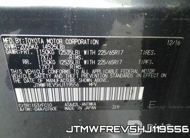 JTMWFREV5HJ119556 фото 10