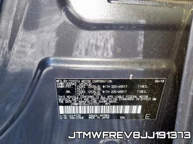 JTMWFREV8JJ191373 фото 2