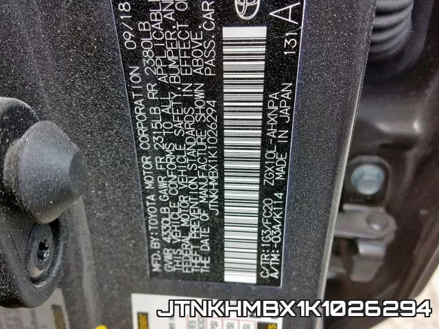 JTNKHMBX1K1026294 фото 2